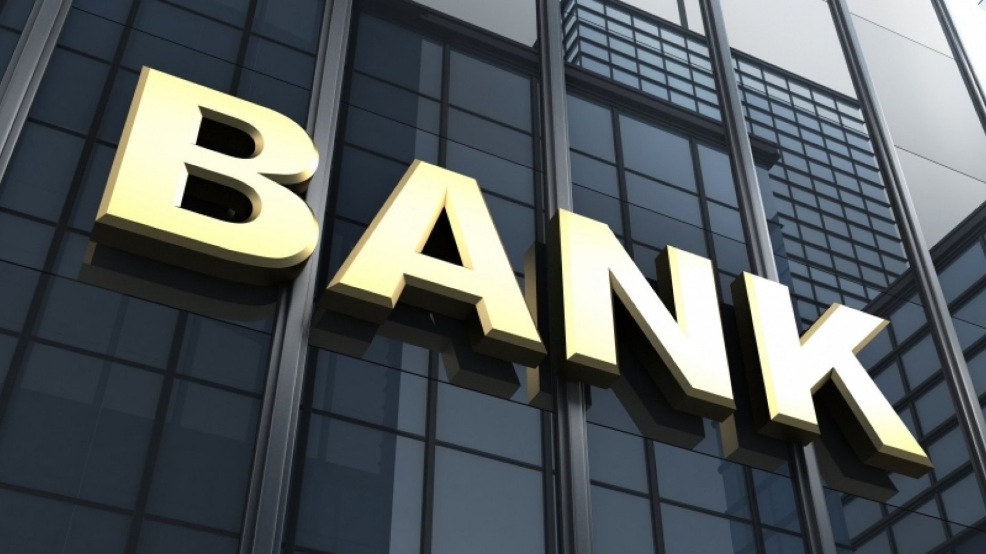 Top 3 Useful APIs For Obtaining Bank Data In 2023